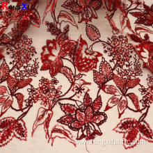 Multifunctional Gold Sequin Lace With High Quality